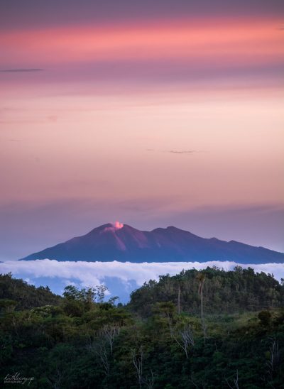 Kanlaob mountain